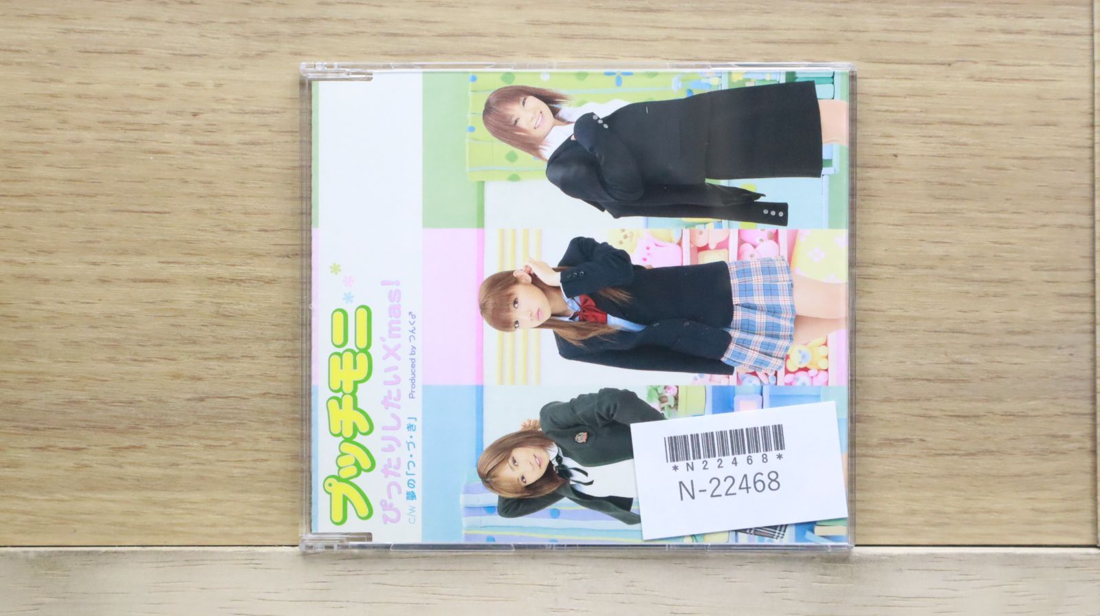 国内盤CD☆プッチモニ/Petitmoni□ ぴったりしたいX'mas