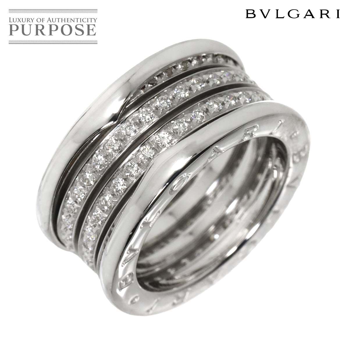 ブルガリ　セーブザチルドレン　54号　ビーゼロワン セーブ ザ チルドレン BVLGARI ブルガリ セーブザチルドレン B