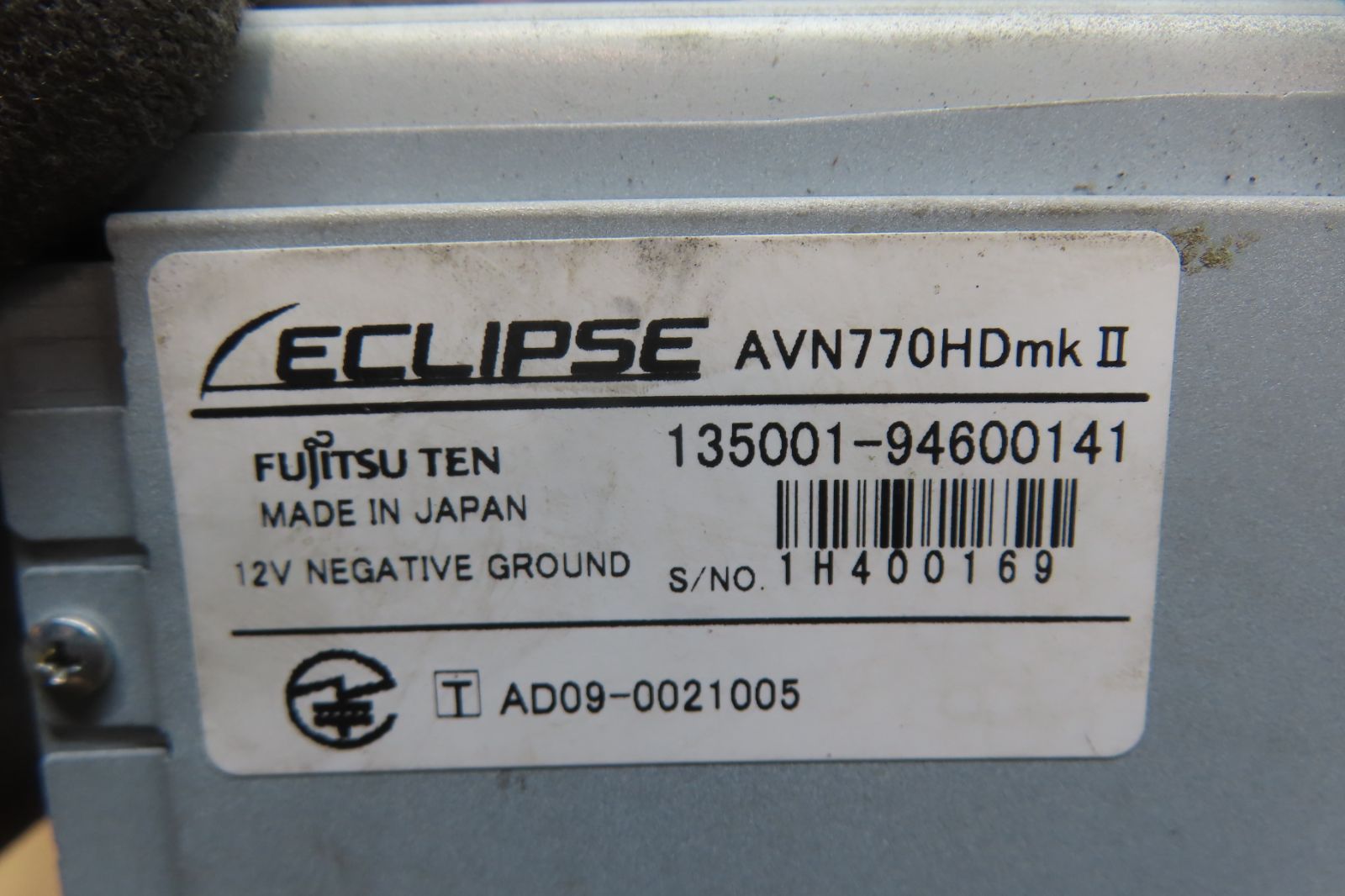 地図2010年 地デジTVフルセグ内蔵