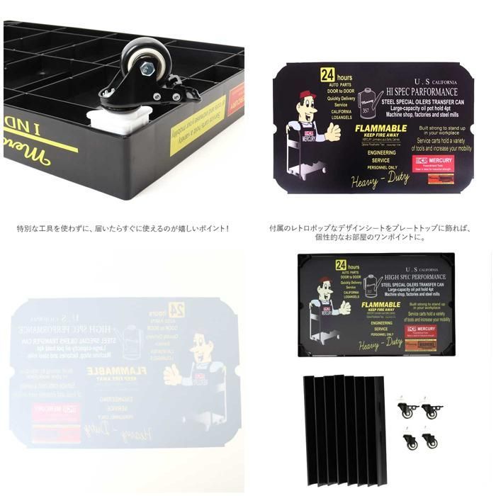 MERCURY マーキュリー