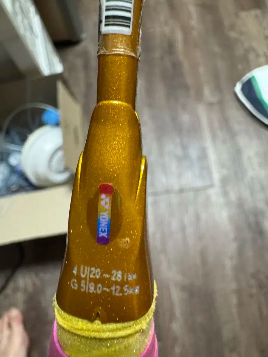 プロ