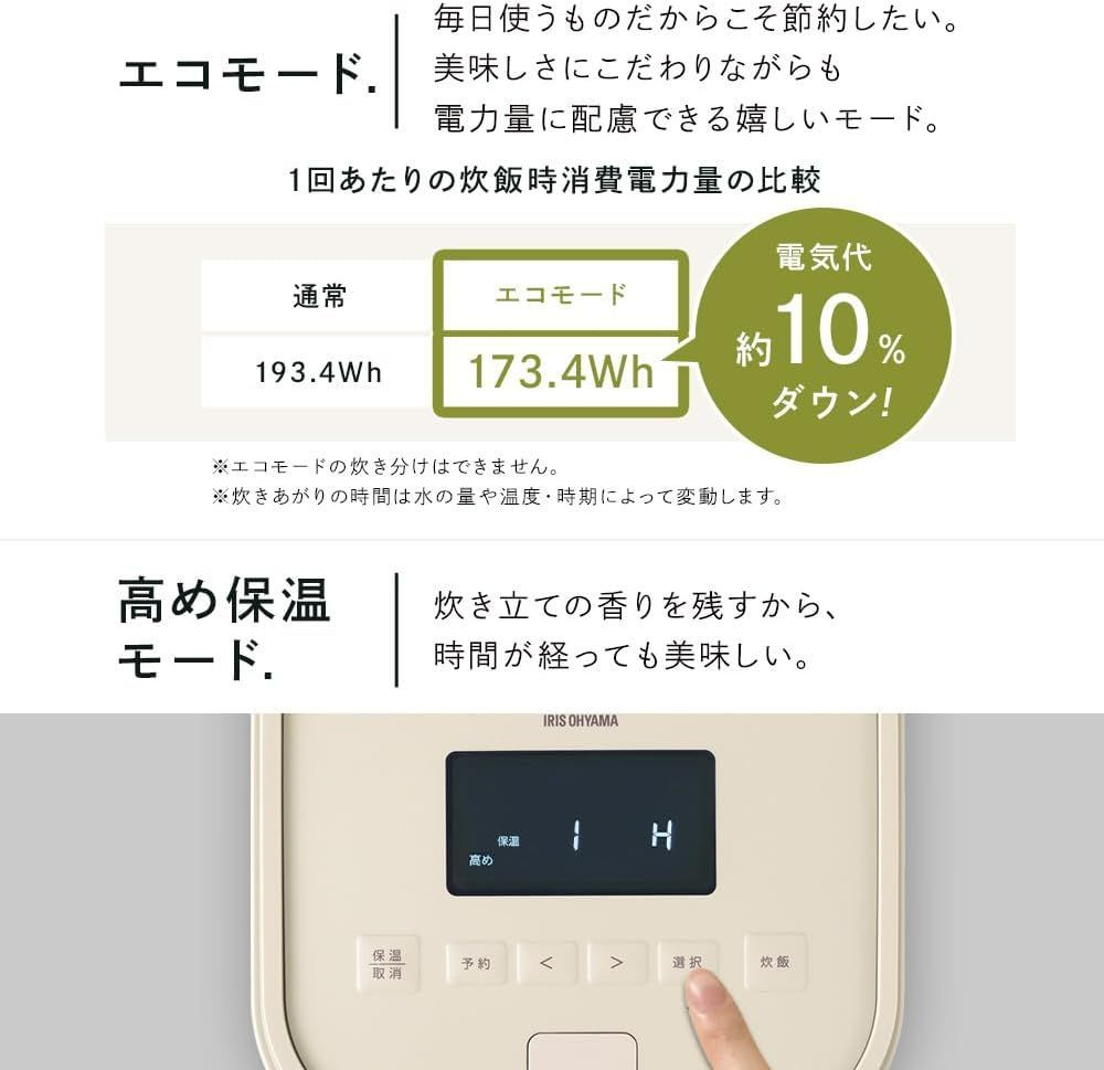 RC-IGA50AZ-DA 5.5合