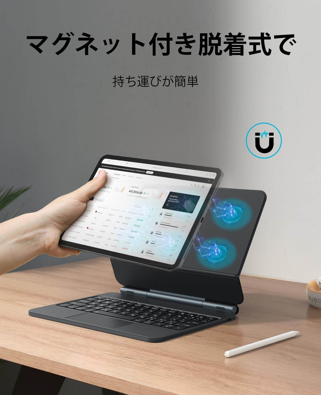 良い 【人気商品】世代 11 キーボード[日本語配列] iPad 10/11（A16