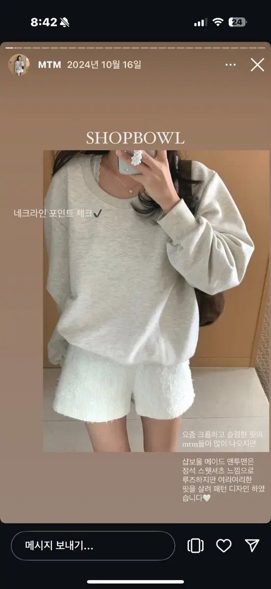 cotton