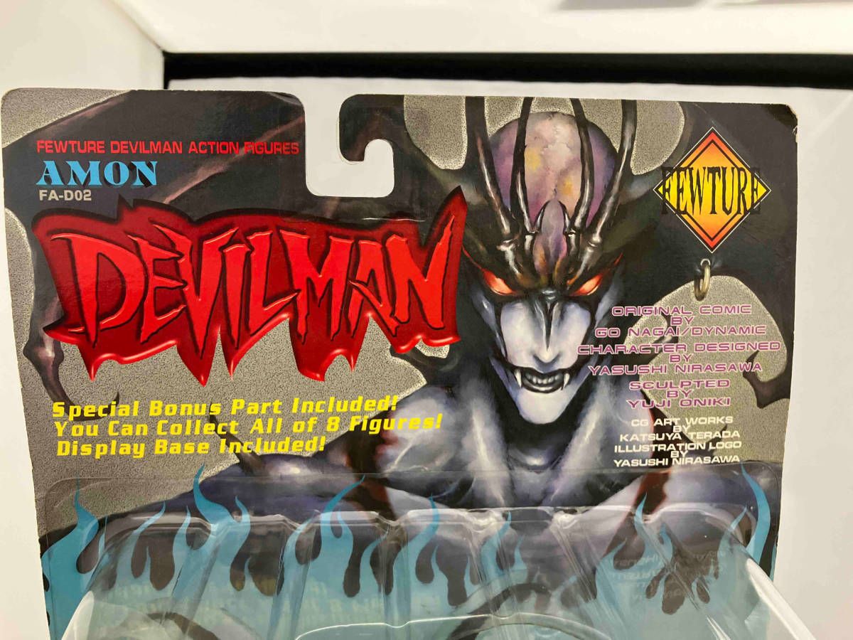 未開封品 フューチャーモデルズ デビルマン・アクション