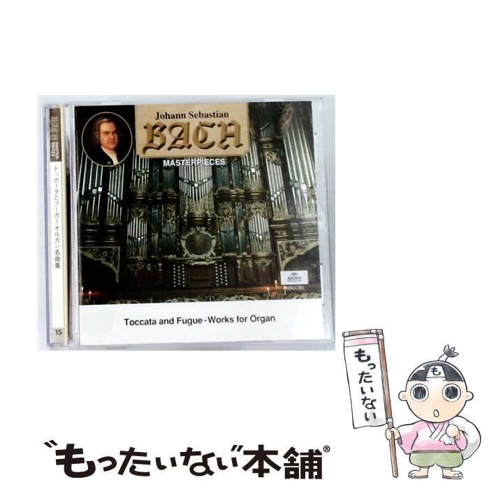 限定盤】ホロヴィッツ 未発表ライブ録音集 1966-1983【50枚組】 限定盤