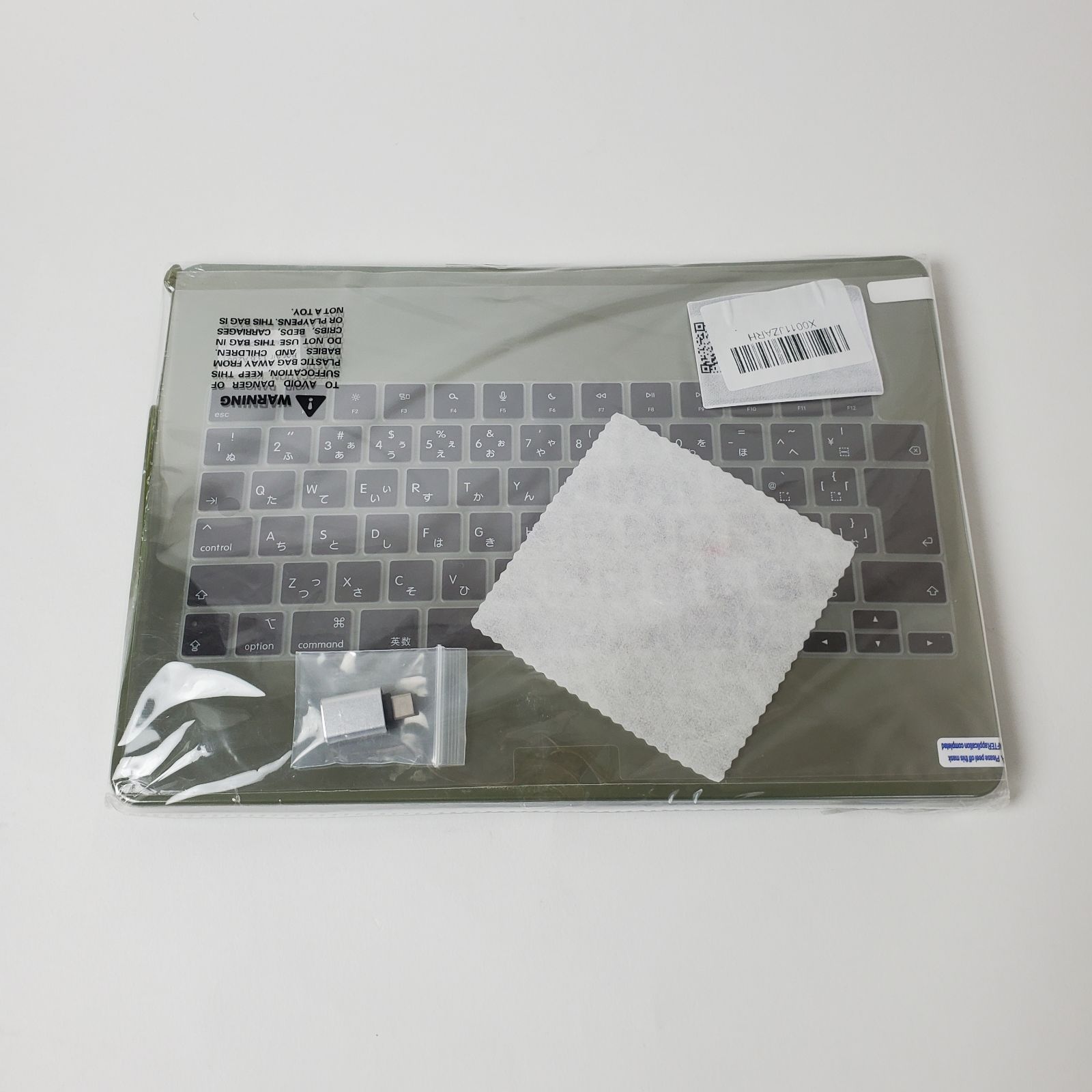 macbook 13.6インチ air a2681 対応 m2 チップ カバー M2 macbook 13.6インチ air a2681 対応 m2 チップ カバー M2