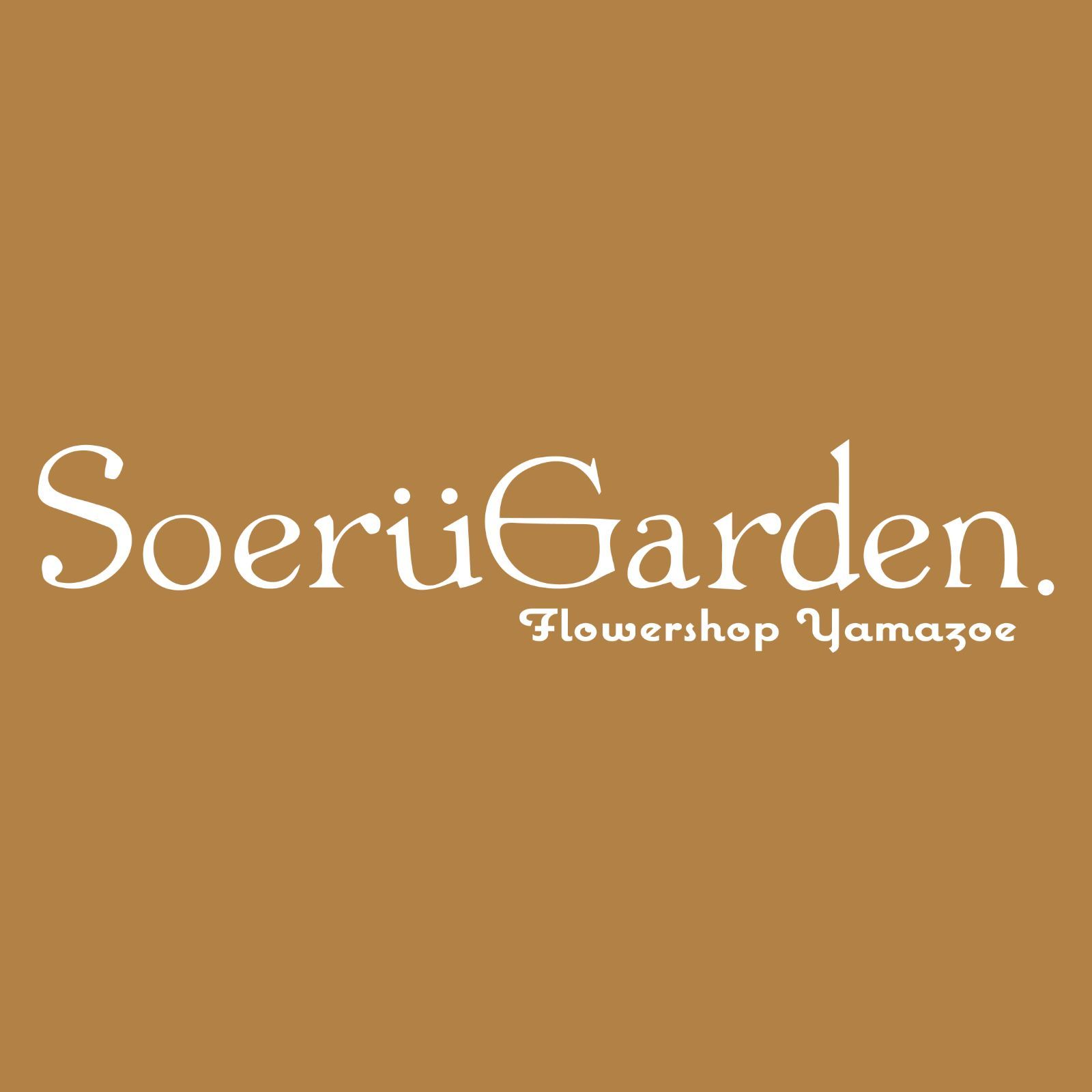 SoeruGarden - メルカリShops