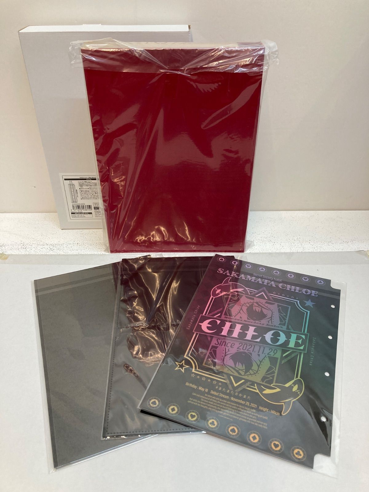 広店 ホロカあり