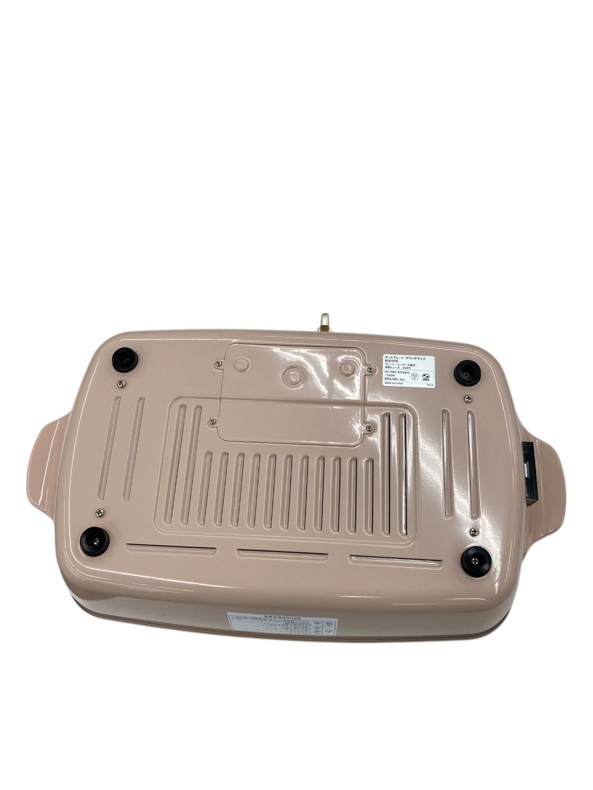 BOE026