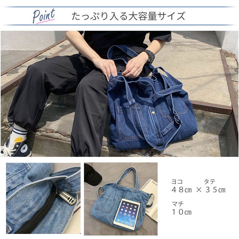 【未開封】NMIXX 公式デニム　バックパック NMIXX 未開封 公式デニム バックパック - メルカリ