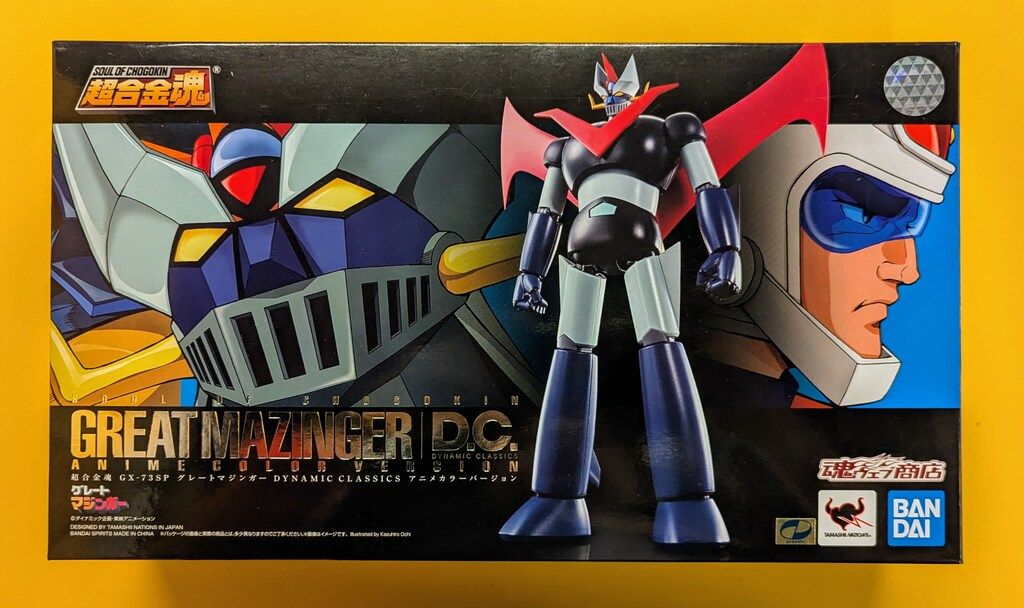 BANDAI SPIRITS 超合金魂 グレートマジンガー D.C. アニメ バージョン GX-73SP