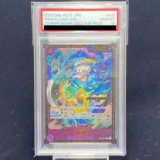 PSA10】トラファルガー・ロー チャンピオンシップ2023・CS2023