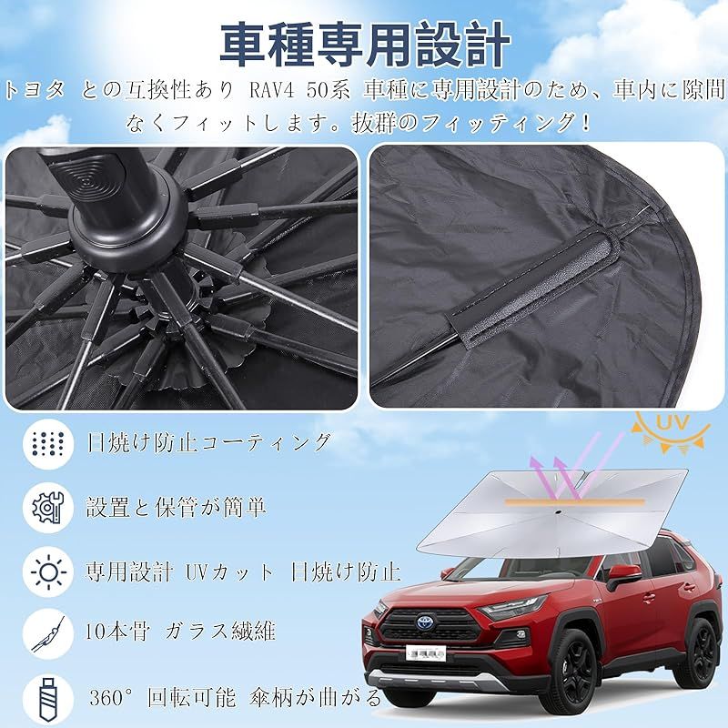 ■美品 トヨタ RAV4 MXAA50 AXAH50 YAC ヤック ドリンクホルダー SY-RA1 SY-RA2 送料安■ 純正品 トヨタ RAV4 AXAH50系&frasl;MXAA50系 18×7J アルミホイール 1本 4261A-