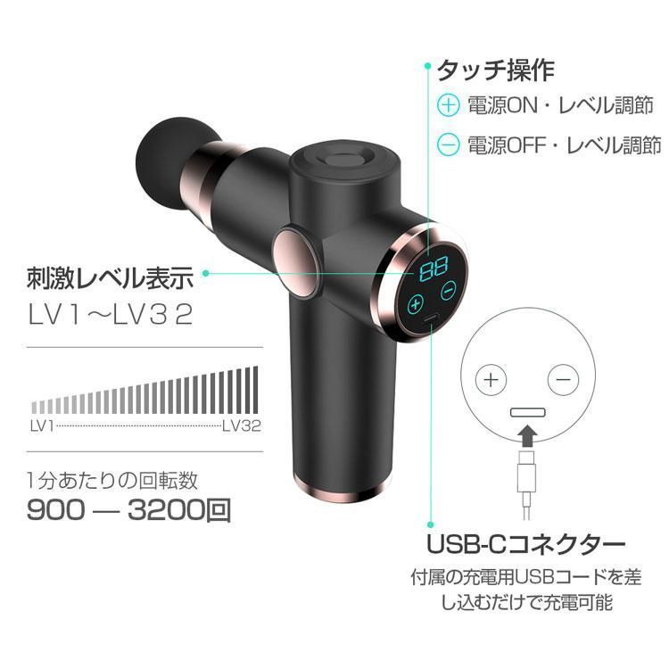 筋膜リリース ガン 電動 軽量 マッサージ器 健康グッズ 小型 肩こり 足 腰 全身 女性 男性 電動マッサージガン タッチ操作 腰こり 静音 疲労回復 ストレス解消 KANDAIZUMI_COM