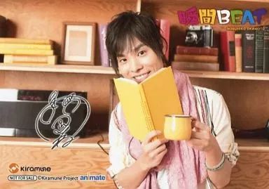 中古】生写真(男性) 岡本信彦/CD「瞬間BEAT」アニメイト特典 - メルカリ