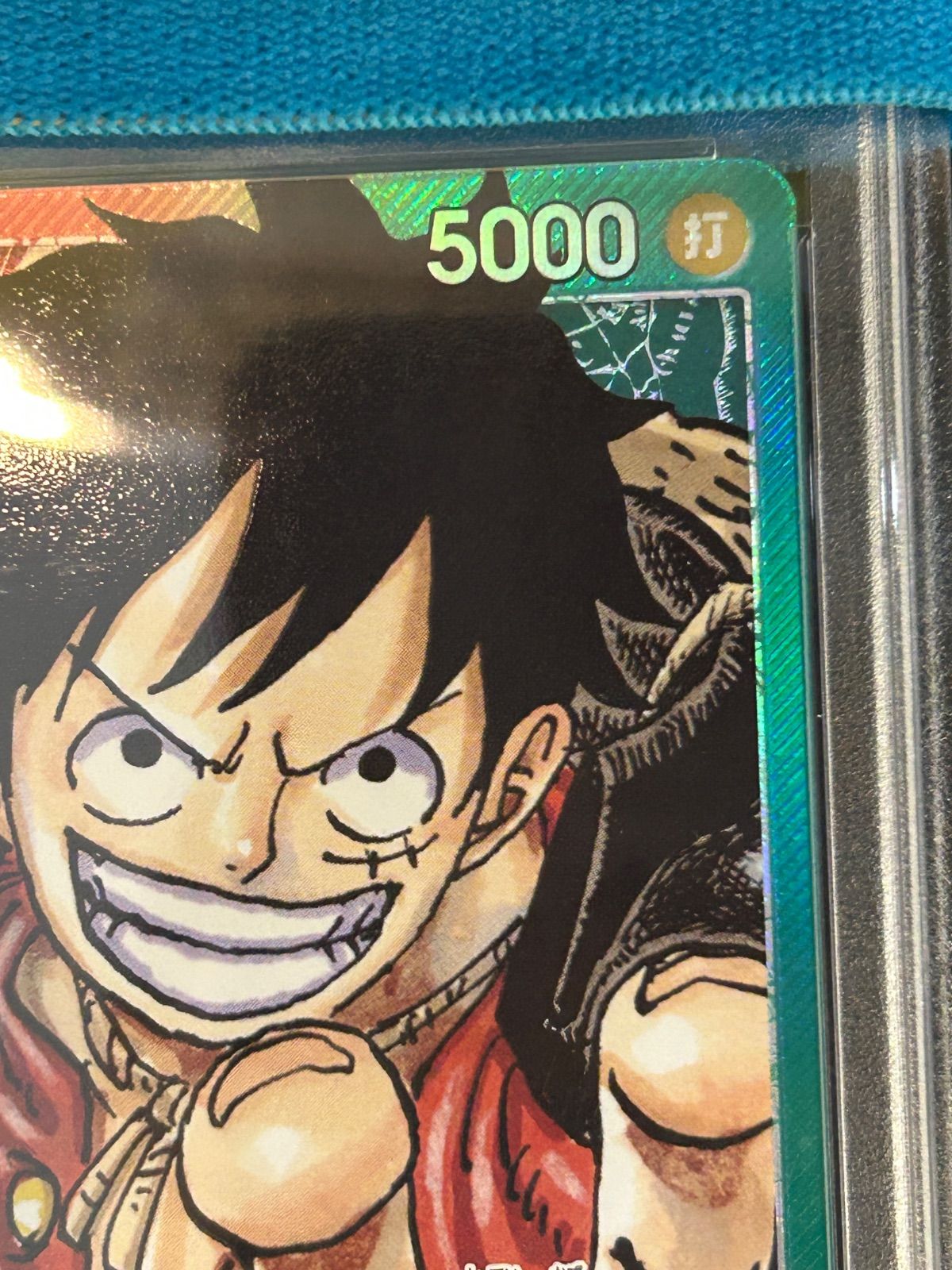 モンキー・D・ルフィ リーダーパラレル PSA10 OP01-003 モンキー・D・ルフィ リーダーパラレル OP01-003 L 多色