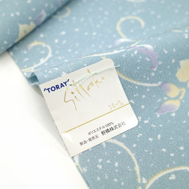新古品】 東レ シルック 小紋 着物 着尺 反物 浅縹色 くすみ 水色 花