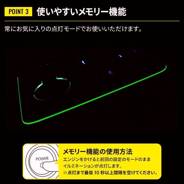 ワイヤレス充電付き