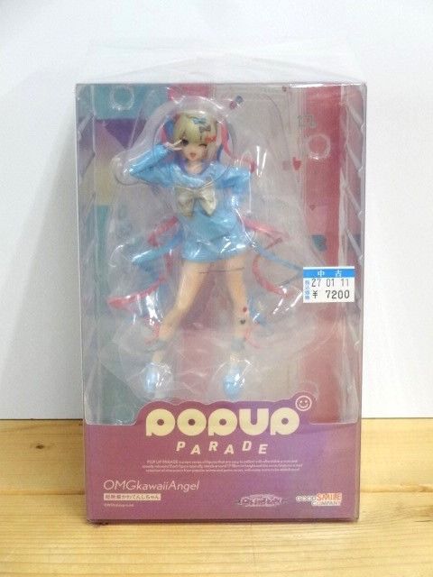 D*r様 52本 真空管 まとめ売り ナショナル 東芝 マツダ 大量 D*r