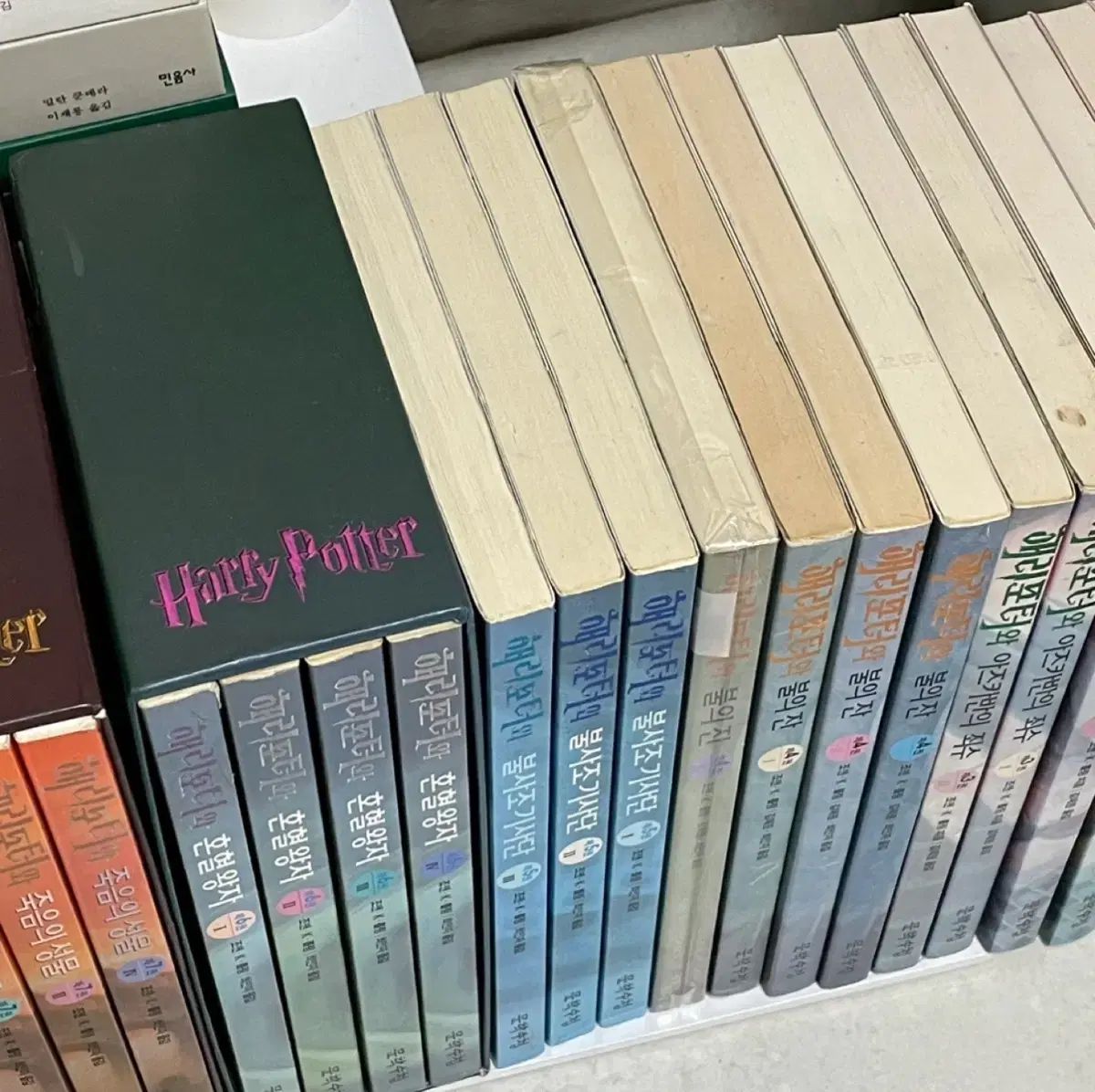 人気ブランドが大特価。 ハリー ポッター 旧バージョン 全巻 2 巻 なし 超人気
