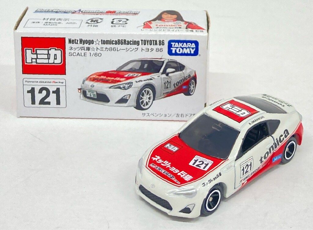 トミカネッツ兵庫 トヨタ86 4台セット m43588427836_1.jpg?1723733127