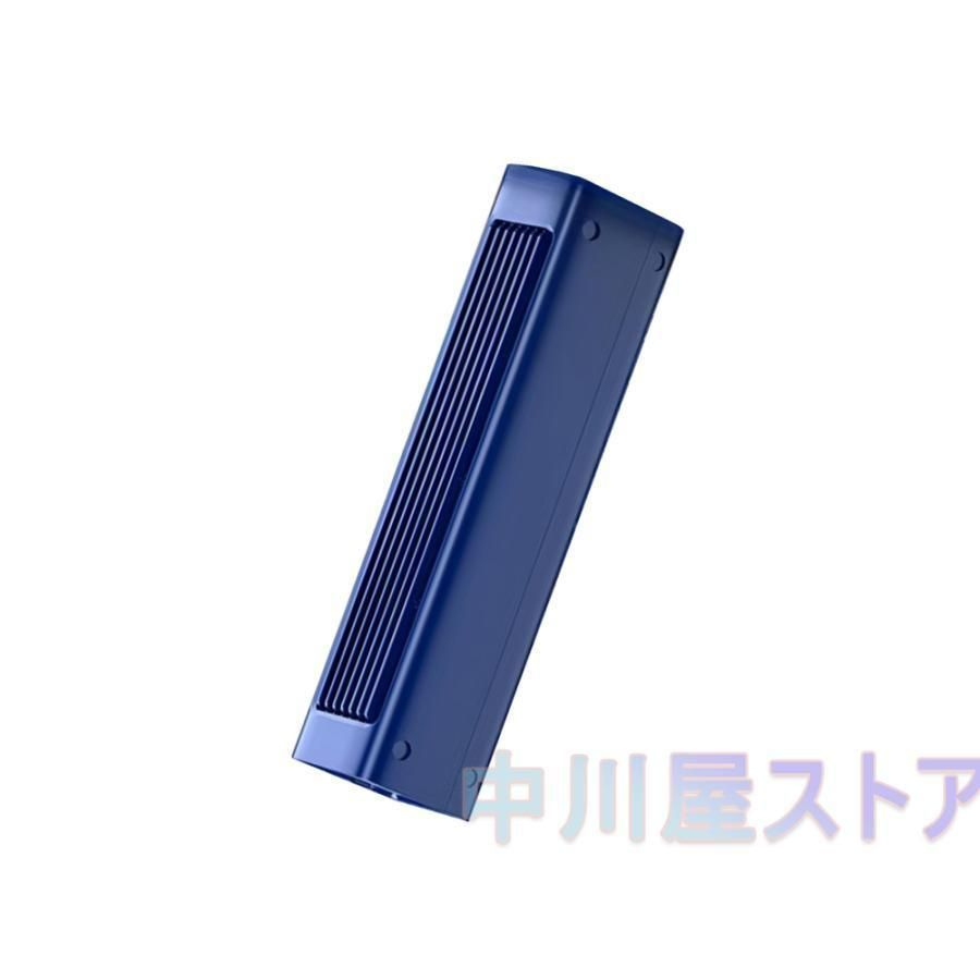 Snap-on LED卓上扇風機 Snap-on Industrial