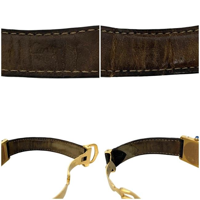 ブラック ゴールド