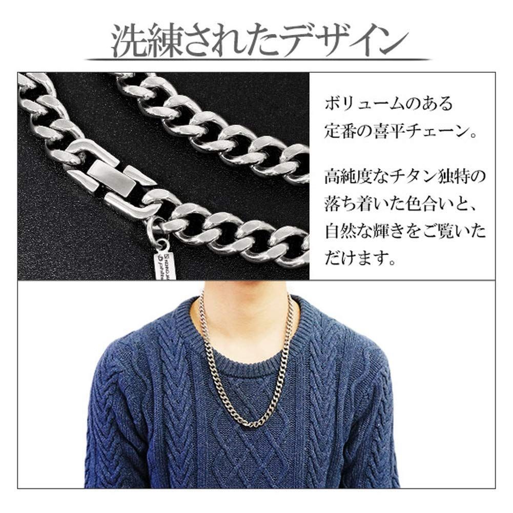 ファイテン]phiten [限 定 品] カット 喜平 チタン ネックレス 長さ40