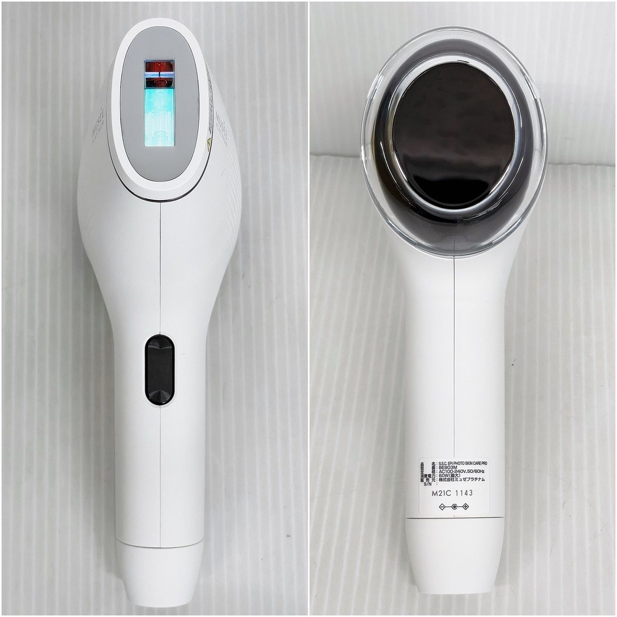 MUSEE S.S.C. EPI PHOTO SKIN CARE PRO MUSEE S.S.C EPI PHOTO SKIN