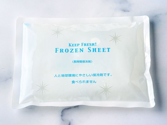 マイナス18℃フローズンシート 400g