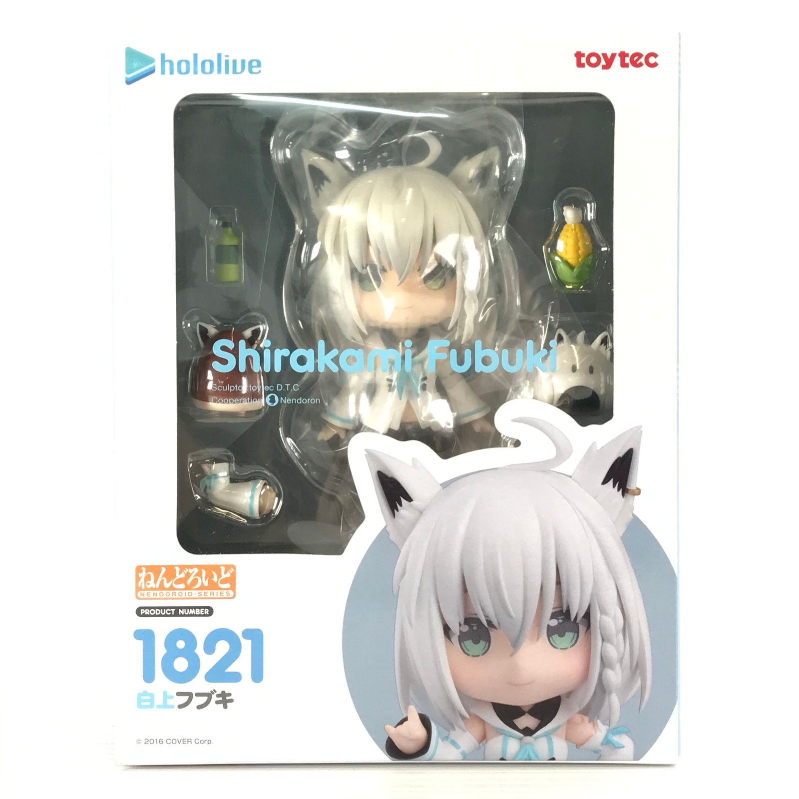 ○トイテック フィギュア ねんどろいど 白上フブキ 「ホロライブ 