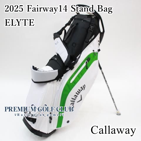 キャロウェイ 2025 Fairway14 スタンドバッグ エリート ELYTE 14分割口 日本未発売USモデル 7154