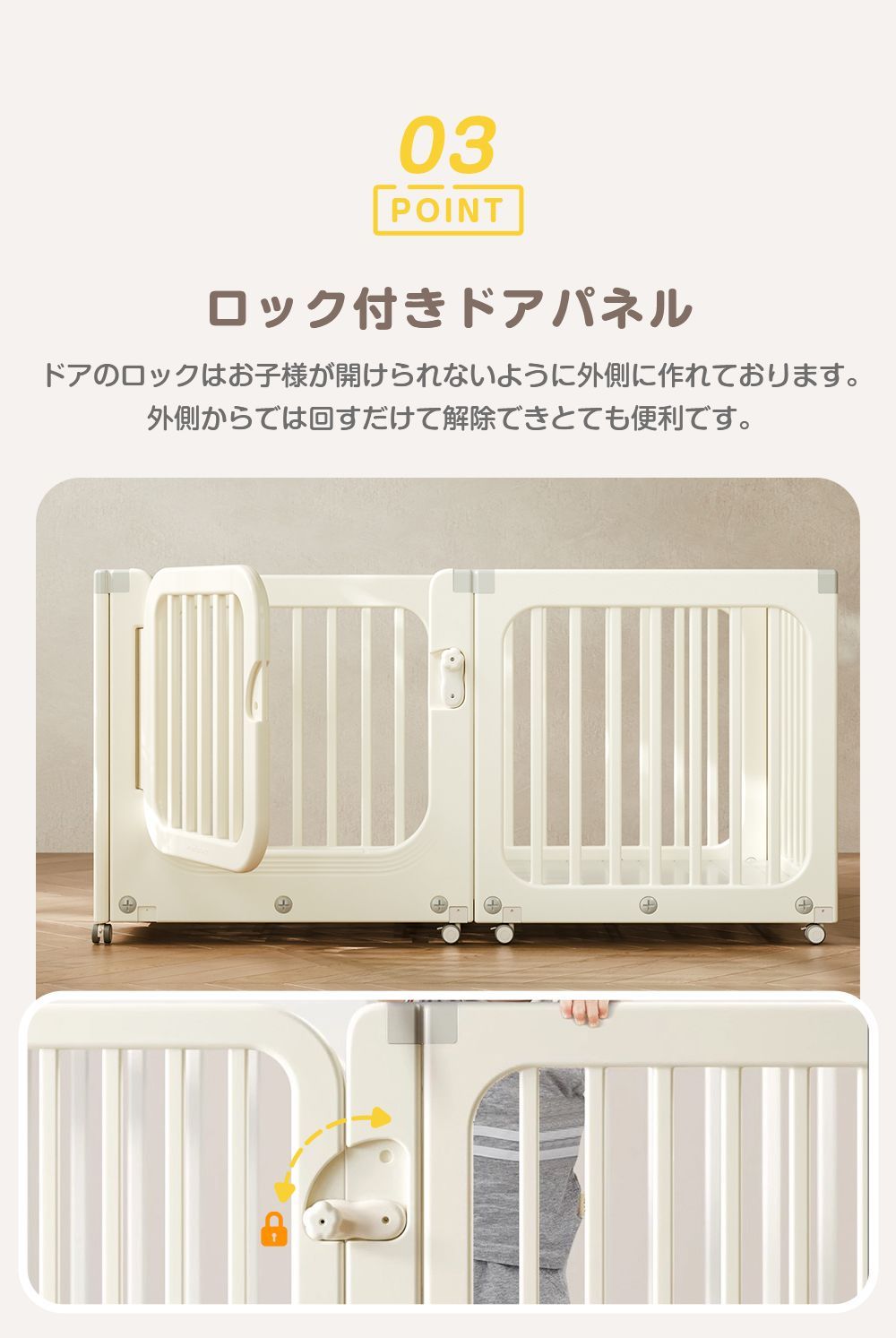 赤ちゃん プレゼント