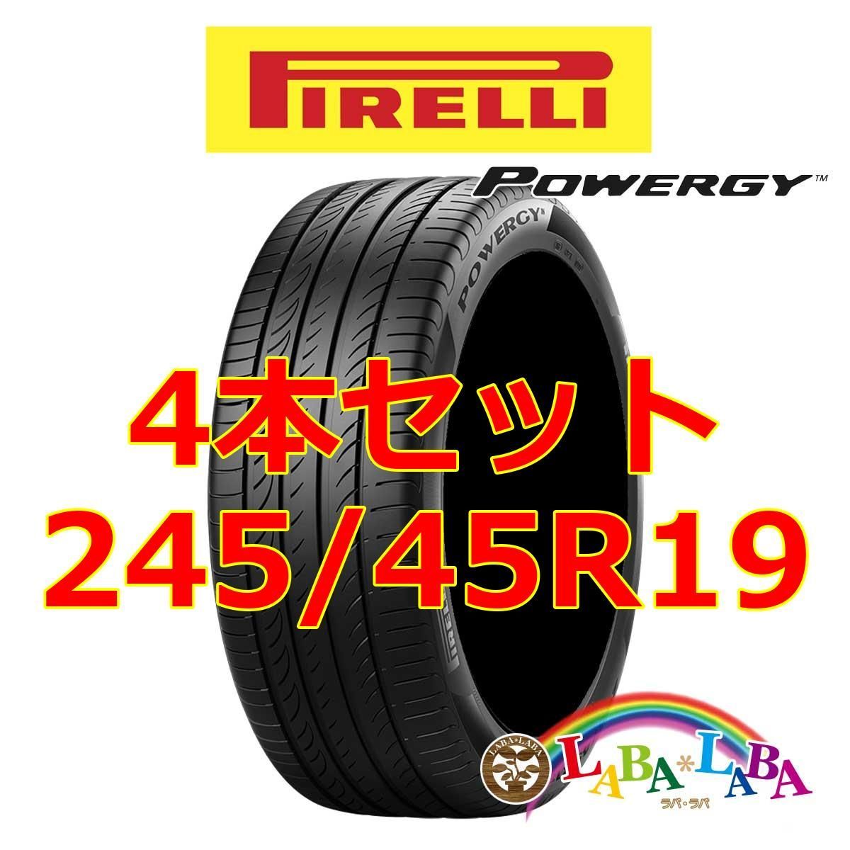 4本セット 245 45 R 19 102 Y XL ピレリ パワジー POWERGY サマータイヤ
