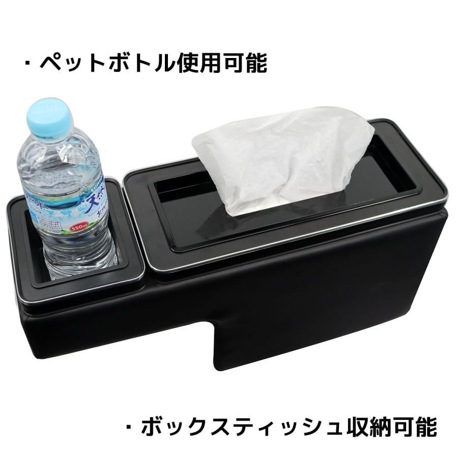 ベンチシート 収納ボックス 軽自動車 N-BOX エブリイ N-WGN ワゴンR