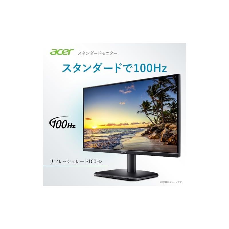 非光沢