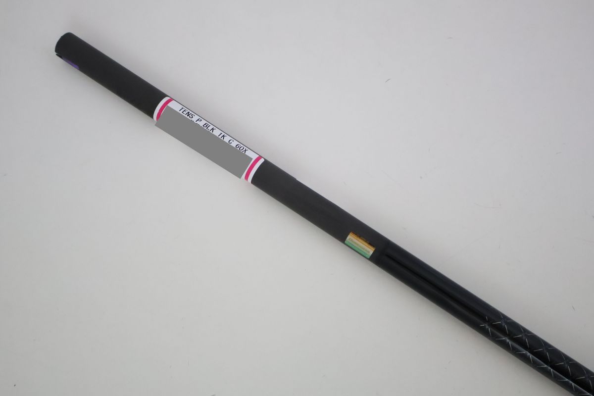 ○新品！2025年9月発売モデル！三菱ケミカル☆TENSEI （テンセイ