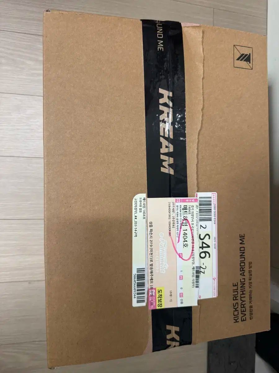 ARC TERYX アークテリクス CE フーディー ブラック L