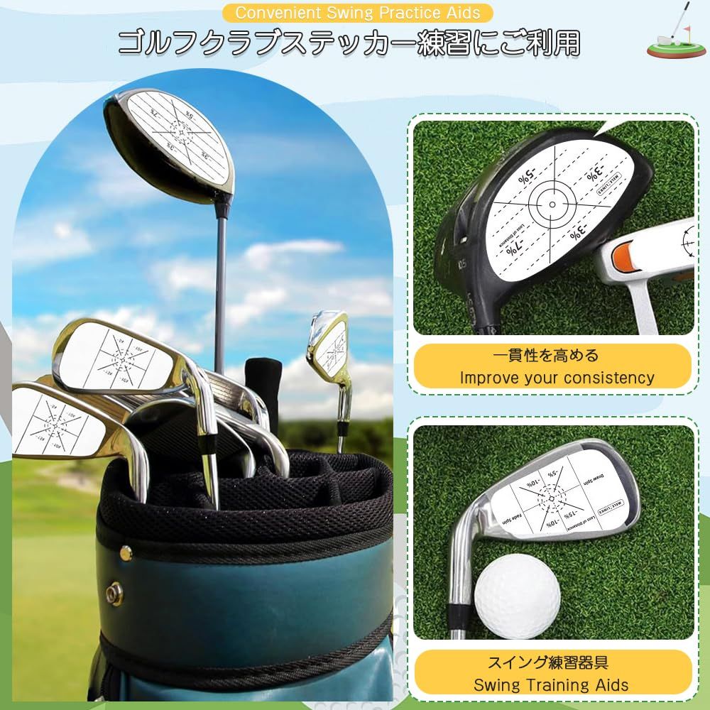 ゴルフクラブ  ストッカー  確認画像 ゴルフクラブ ストッカー 確認画像の通販 by だーいし's shop