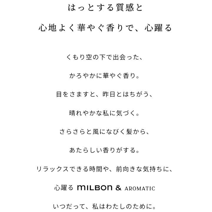 のサムネイル