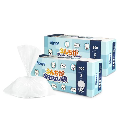 希少】扇田克也 HOUSE 箱入り 2個