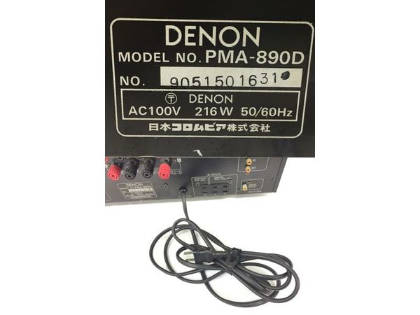 DENON PMA-890D プリメインアンプ オーディオ 音響機材 ジャンク