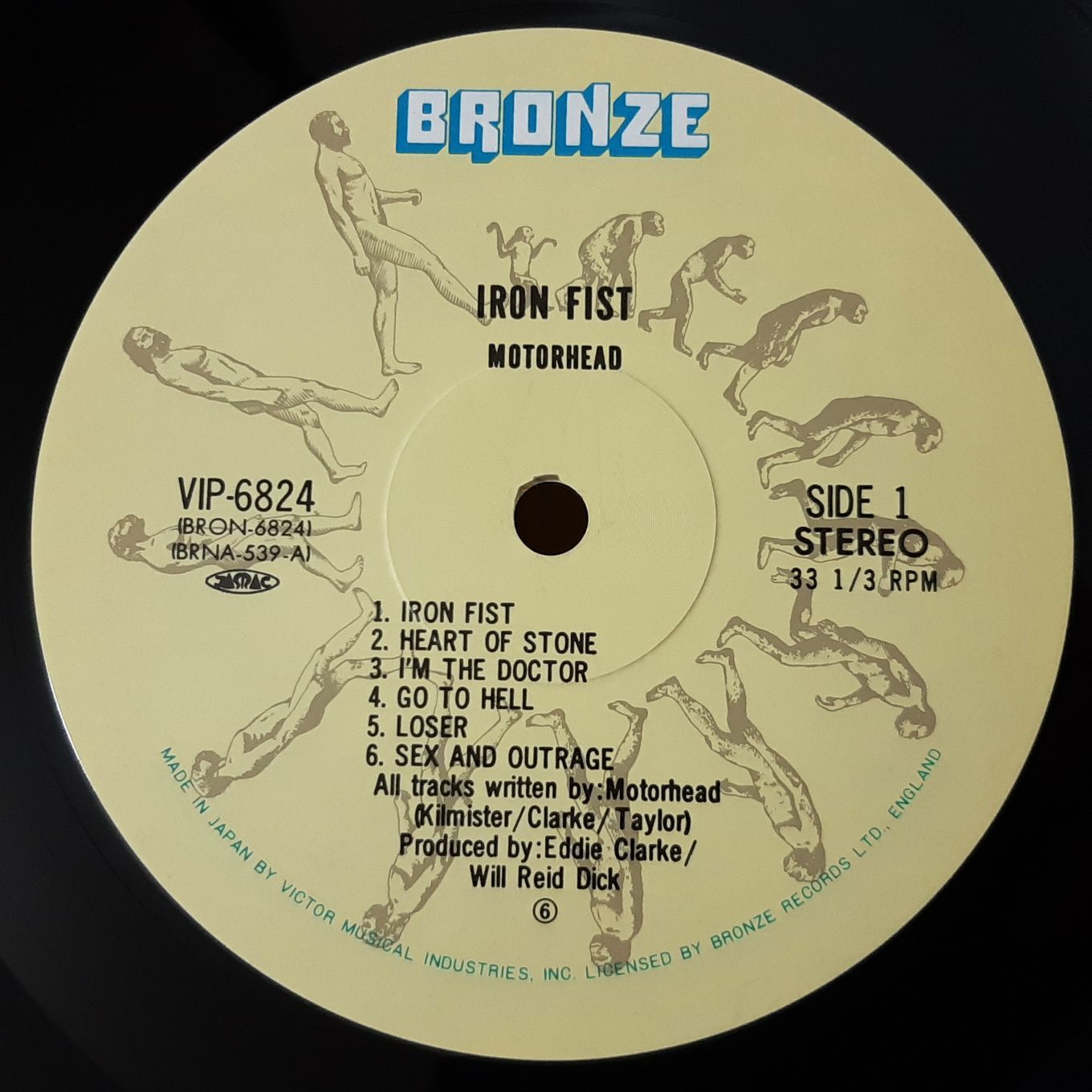 MOTORHEAD アイアンフィスト 帯付 日本盤レコード モーターヘッド MOTORHEAD アイアンフィスト 帯付 日本盤レコード モーター
