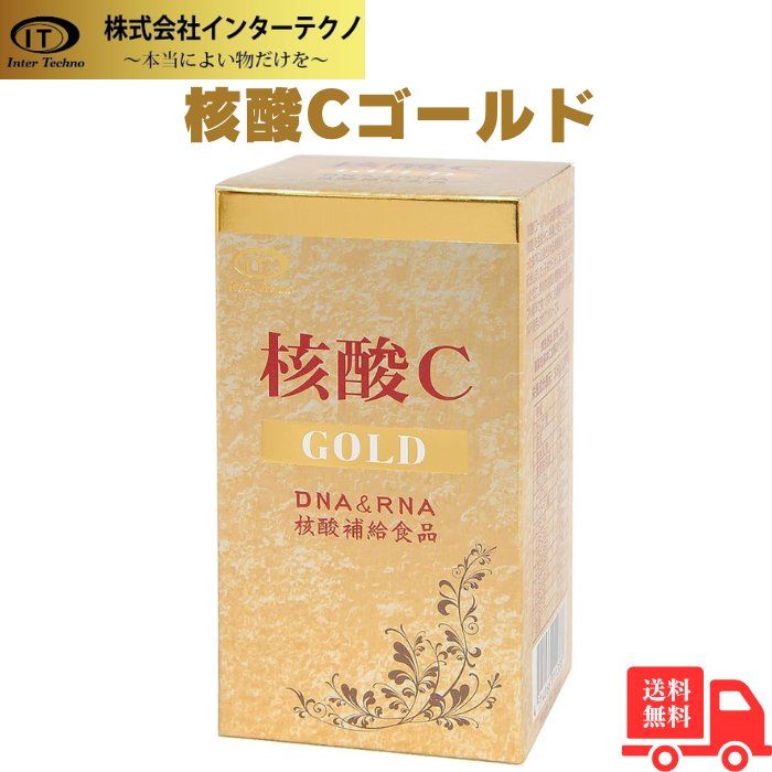 メンズ jackroseデニムサイズ33 鬼髭デニム 蜂の巣