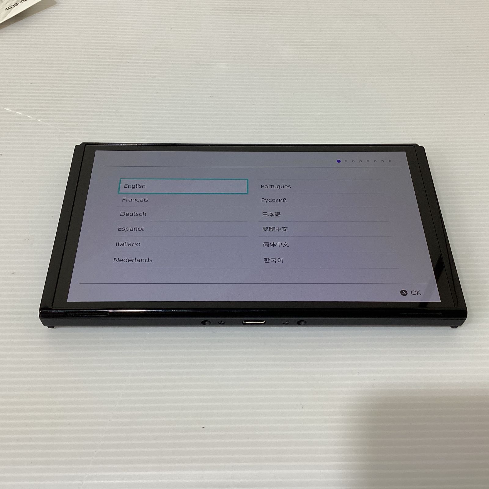 予約受付中】紅はるか苗☆ウイルスフリー 1,100本 5月上旬から発送開始