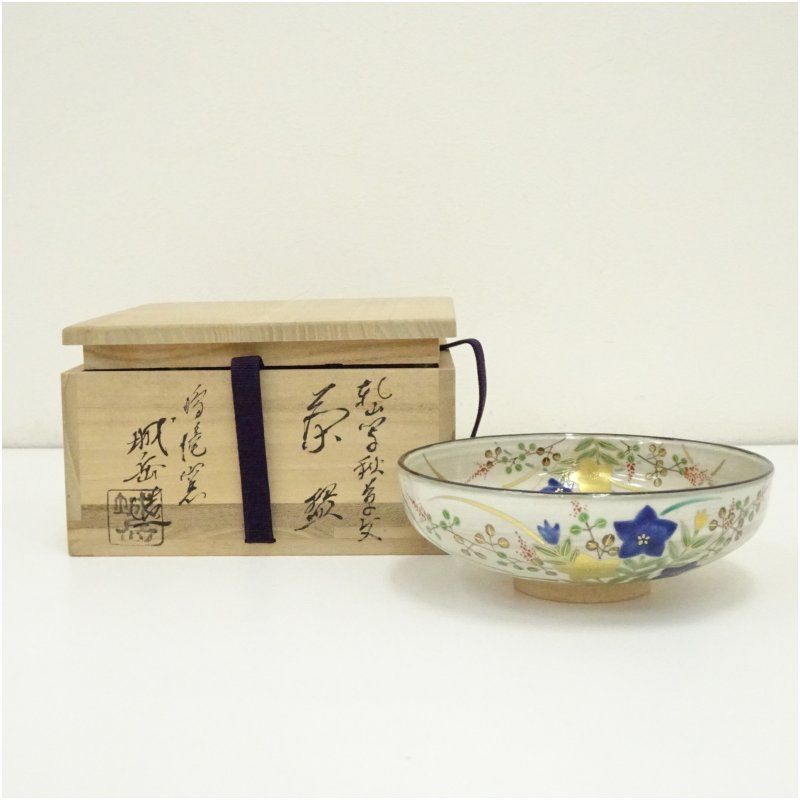 京焼 鳴滝窯 橋本城岳造 乾山写秋草文馬盥茶碗 保護箱 茶道 抹茶 おしゃれ 抹茶茶碗 抹茶碗 和食器 レトロ 茶器 骨董 茶わん 茶会 茶の湯 夏 2月 6月 7月 8月 9月 夏秋冬