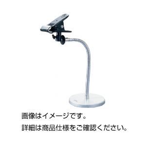 フレキシブルスタンドWH(雲台付)