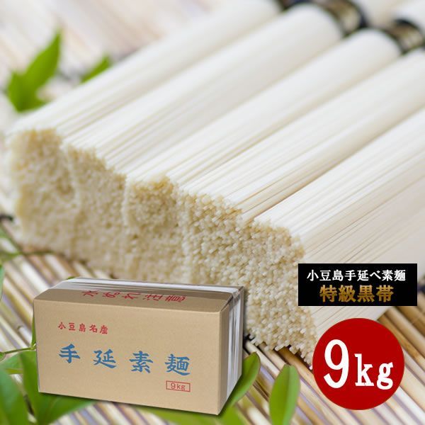 真蹟】◇『 紀貫之 高野切 』肉筆◇検）醍醐天皇 吉田兼好 紫式部