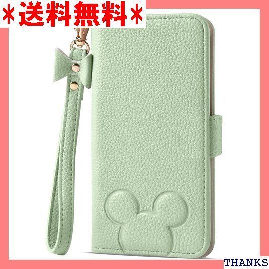 iPhone 13 ケース 手帳型 iPhone 13 iPhone 13 画面が6.1インチ ライトグリーン 155